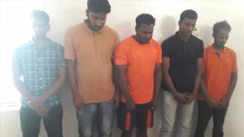arrested 